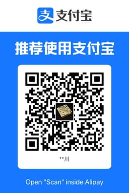 Alipay QR code to treat Xiaochuan Xu to a coffee